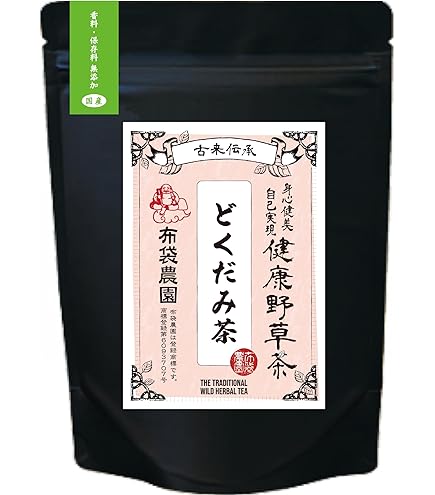 Amazon | どくだみ茶国産 業務用500g 無焙煎ドクダミ茶100% カット約